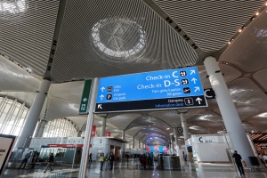 مطار اسطنبول 